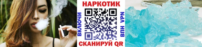 Сколько стоит Рыбное АМФЕТАМИН COCAIN МЕФ ГАШ