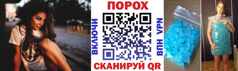 Amphetamine 97%  сколько стоит  Рыбное 