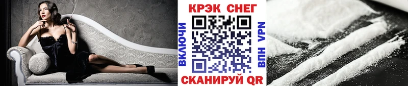 Кокаин 99%  купить  сайты  Рыбное 