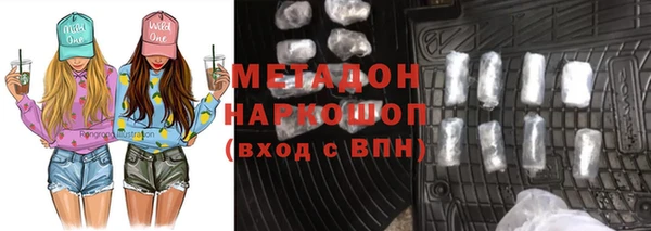 винт Алзамай