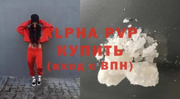 винт Алзамай