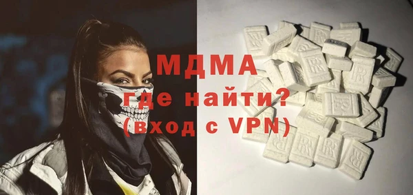 винт Алзамай