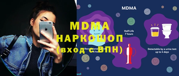 винт Алзамай