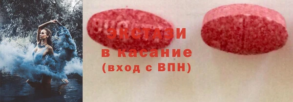 гашишное масло Алексин