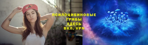 гашишное масло Алексин