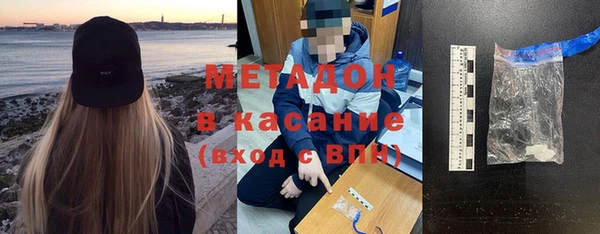 соль курить ск Алексеевка