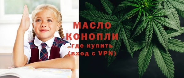 меф Приозерск