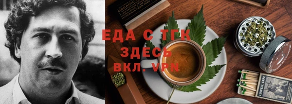 соль курить ск Алексеевка