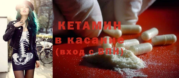 гашишное масло Алексин