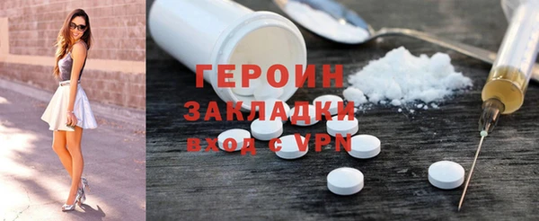 винт Алзамай