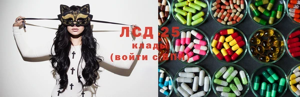 гашишное масло Алексин
