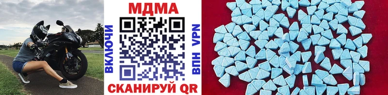 дарнет шоп  Рыбное  мега ссылки  MDMA Molly 