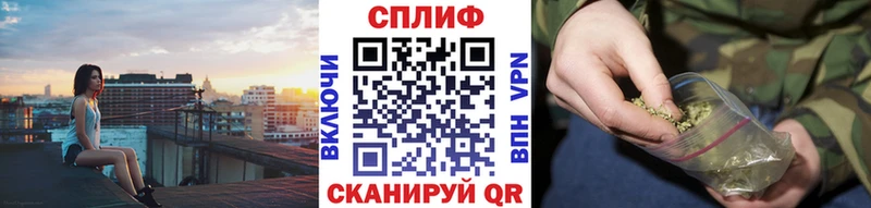 mega зеркало  Рыбное  Каннабис OG Kush  цена  